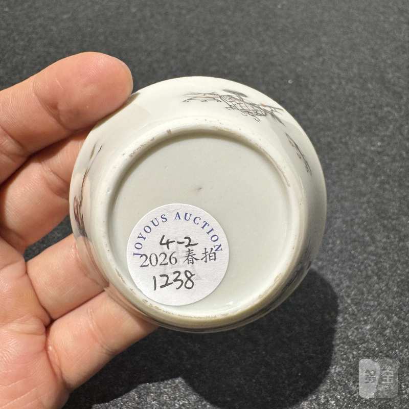 清雍正 墨彩人物故事图马蹄杯一组四件 - 图7